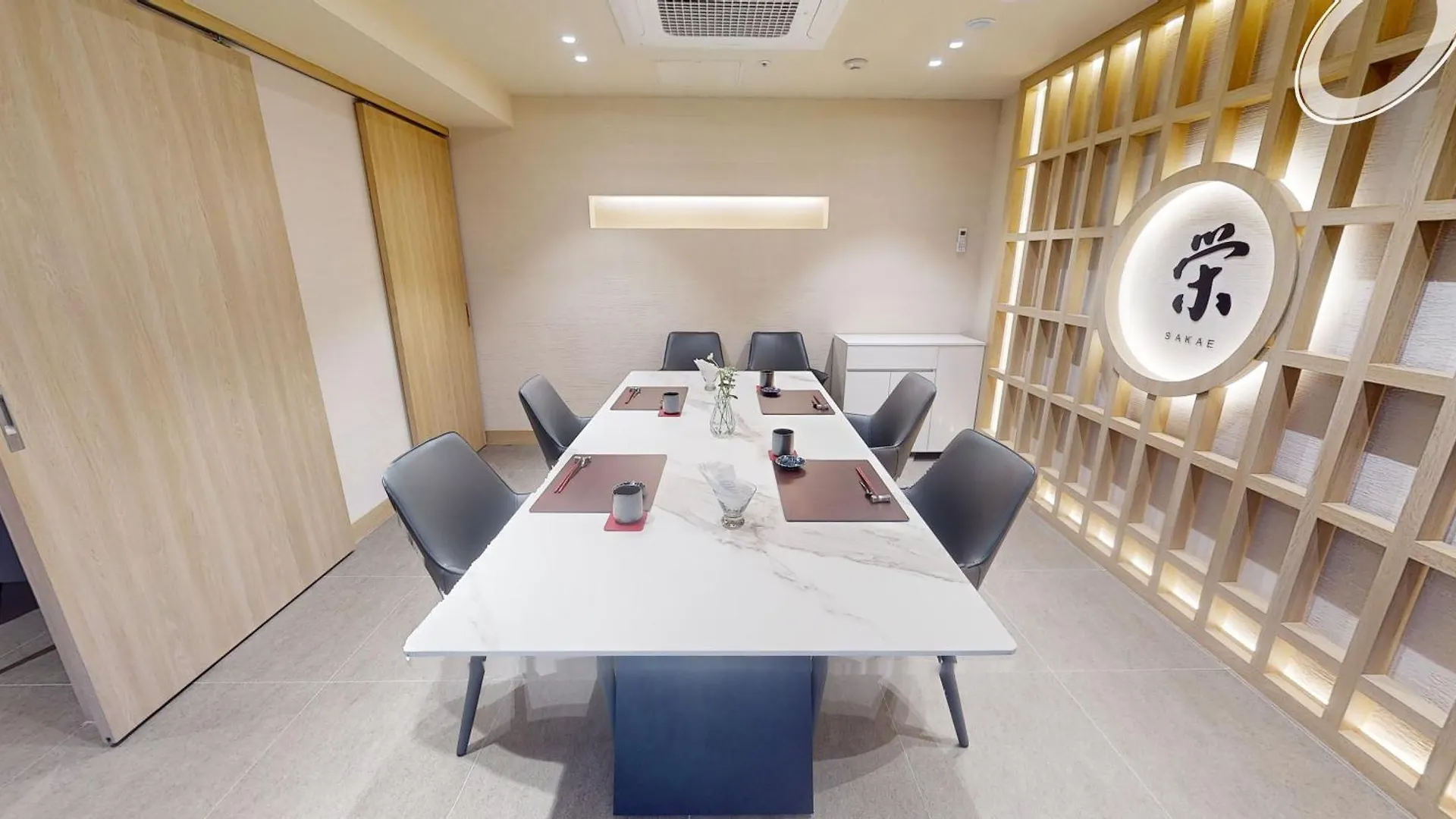 Koreana Hotel Seoul